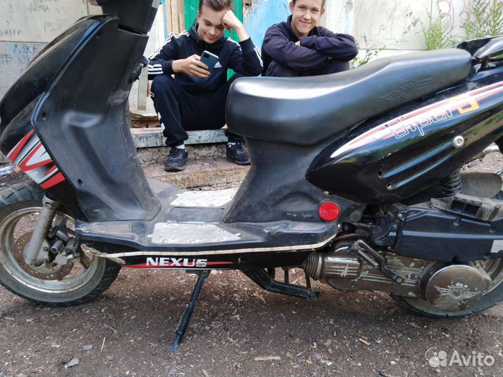 Скутер 150