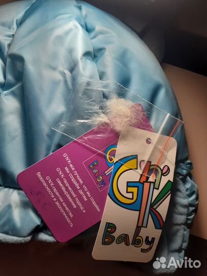 Шапка для мальчика новая