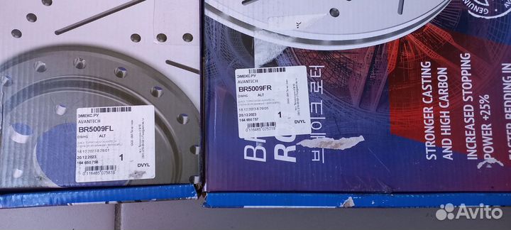 Диск тормозной avantech BR5009FL и BR5009FR