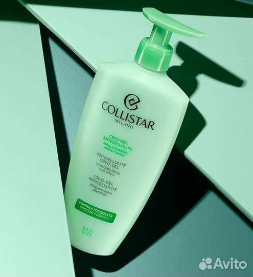 Collistar Anticellulite Cryo-Gel Гель