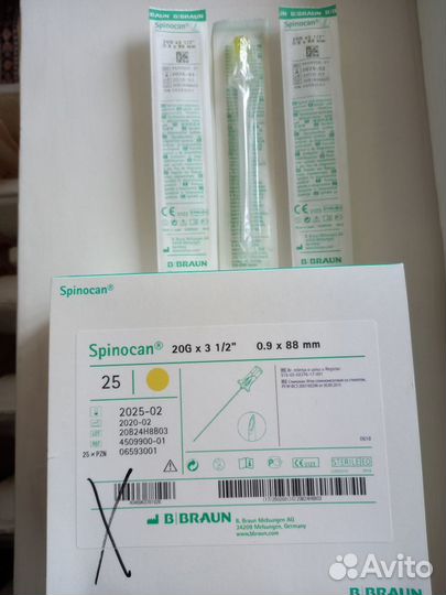 Игла спинномозговая