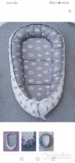 Кокон гнездышко для новорожденных