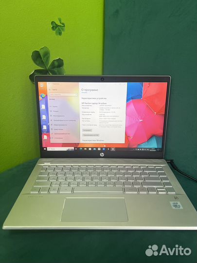 Ноутбук Hp 14-ce3023ur