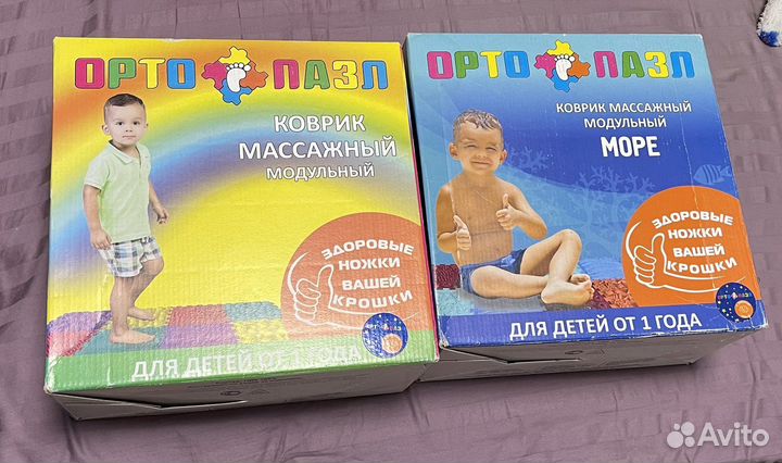 Ортопедический коврик для детей