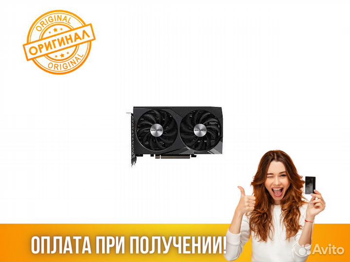 Видеокарта gigabyte GeForce RTX 3060 Ti windforce