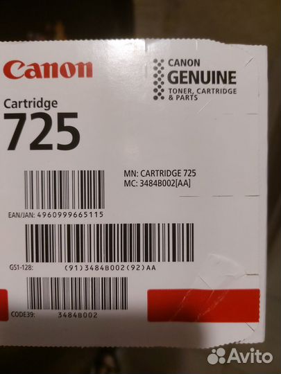 Картридж Canon 725