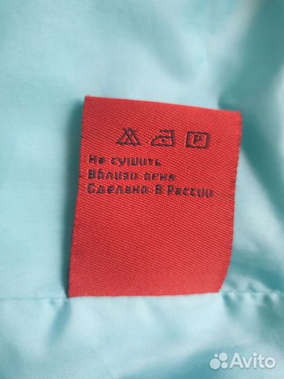 Пуховик женский