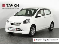 Toyota Pixis Epoch 0.7 CVT, 2012, 187 400 км, с пробегом, цена 548 000 руб.