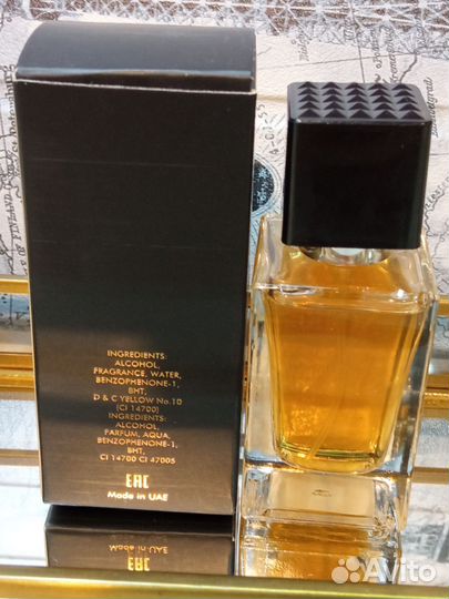 Парфюм Черная Магия - Мажи Нуар