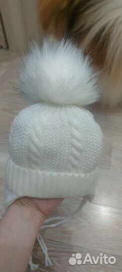 Шапка зимняя