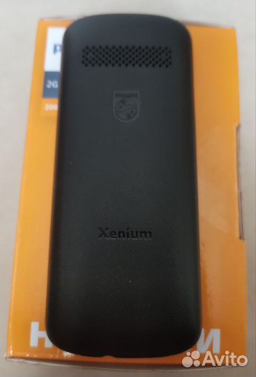 Philips Xenium