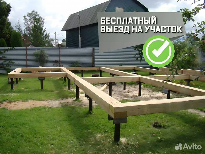 Винтовые сваи. Реконструкция фундамента