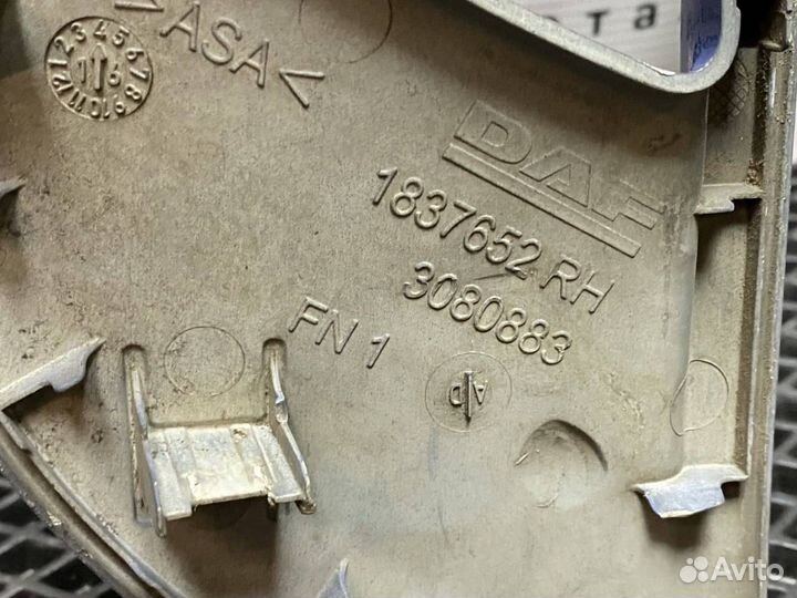 Рамка фары противотуманной правая DAF 106