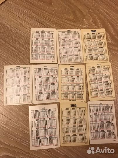 Календарики ссср, Календарь Ленинград 1968