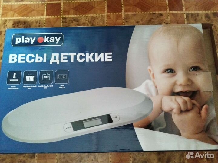 Детские весы для новорожденных