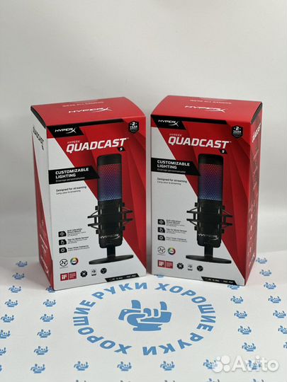 Микрофон HypeX QuadCast S