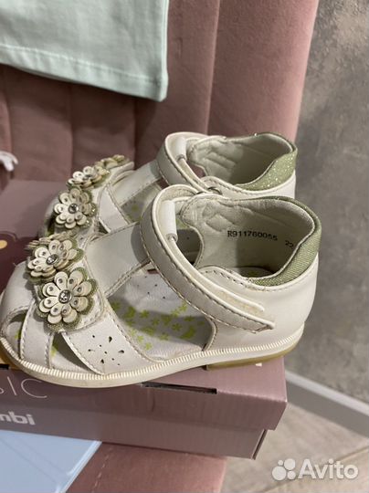 Босоножки для девочки Сказка