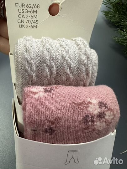 Колготки hm новые