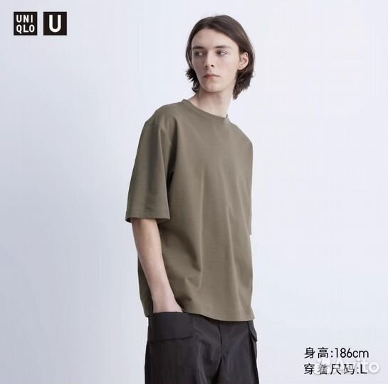 Футболка Uniqlo U AIRsm