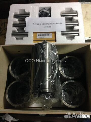 Поршневая группа Weichai WP6