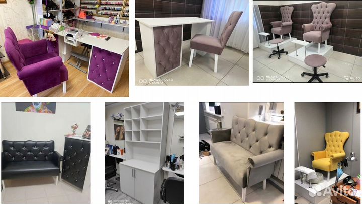 Лаборатория 32.150 для парикмахерской бетон