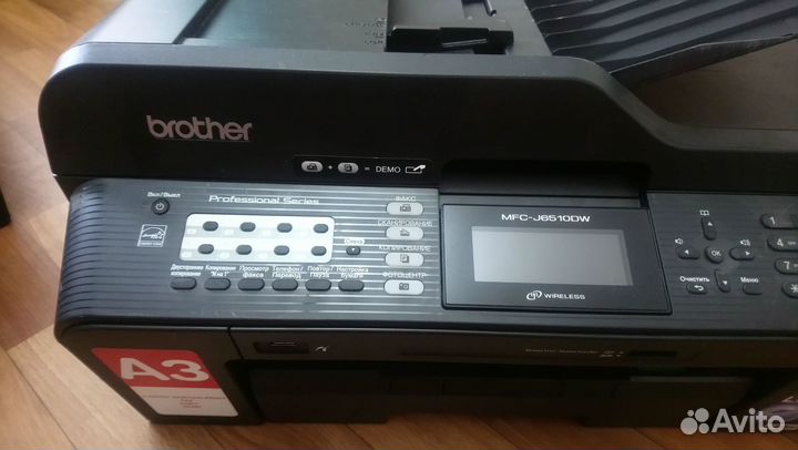 Продам цветной принтер