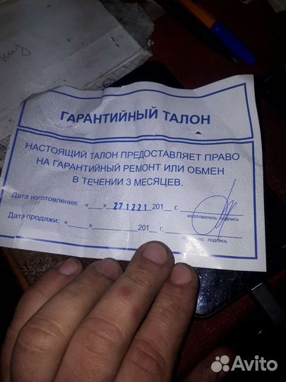 Шоссейная коробка ваз