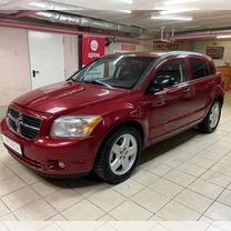 Dodge Caliber 2.0 CVT, 2008, 156 000 км, с пробегом, цена 639 000 руб.