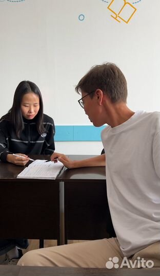 Репетитор по математике. Подготовка к ЕГЭ/ОГЭ