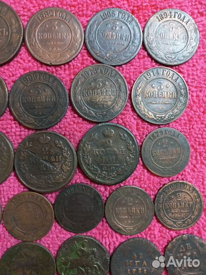 Монеты Царской России 1700-1916г. #15