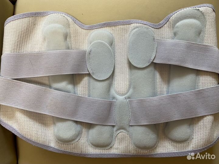 Бандаж дородовый