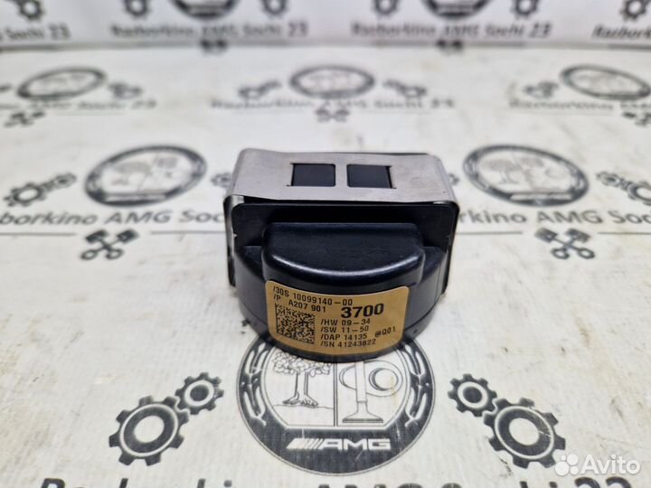 Датчик дождя и света для Mercedes W204 W207