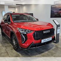 Новый Haval Jolion 1.5 AMT, 2024, цена от 2 199 000 руб.