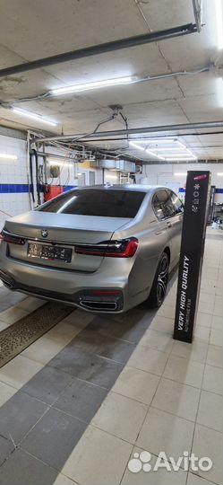 Полиуретановая плёнка VHQ TPU Matte