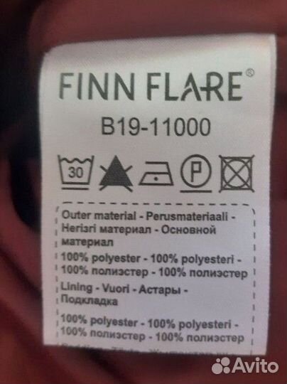 Пальто женское демисезонное finn flare 44