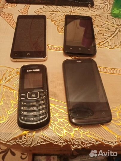 Мобильные телефоны