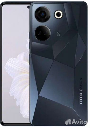 Techno common 20