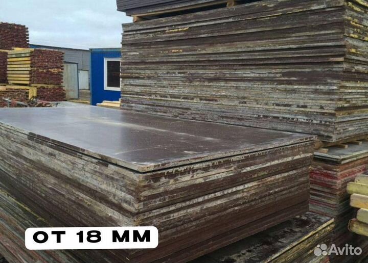 Фанера ламинированная 18 мм 610*2681