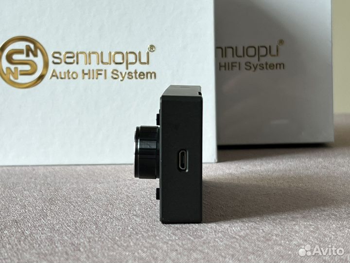 Дистанционный пульт Sennuopu Director
