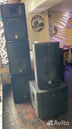 Аренда музыкального оборудования