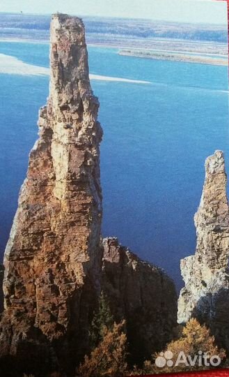 Якутия 7открыток 75- 80-е годы