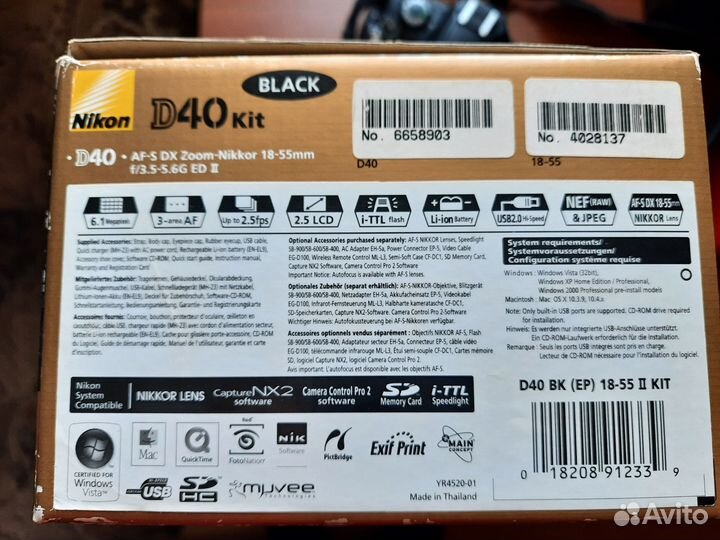 Зеркальный фотоаппарат Nikon D 40 Kit