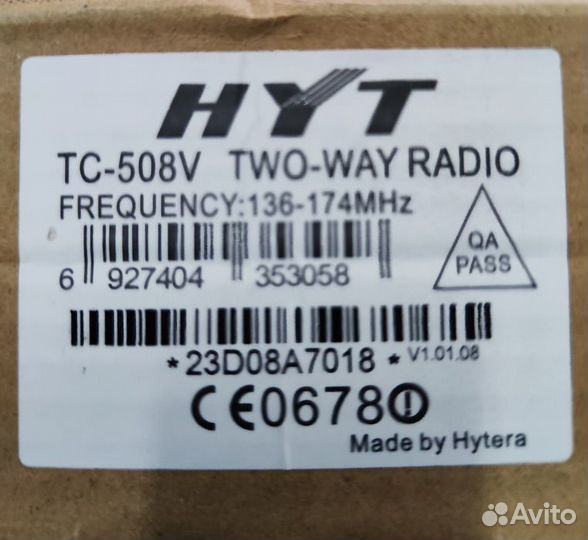 Портативная рация Hytera TC-508