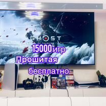 Sony playstation 4 slim + 4000 игр прошитая 1000gb