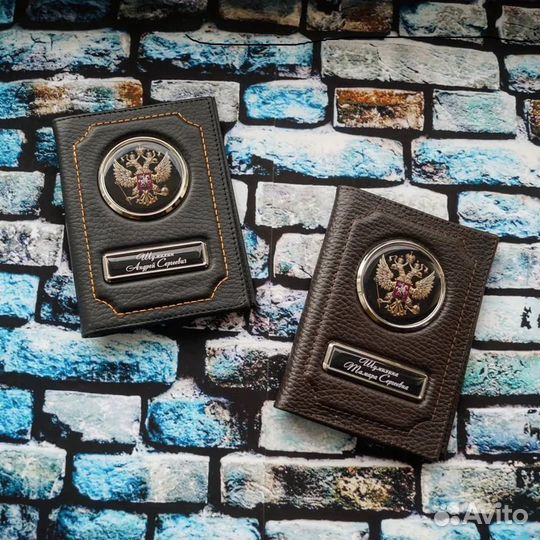 Подарок который удивит, Подарочный набор