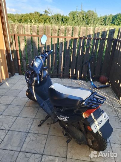 Eurotex X-Treme