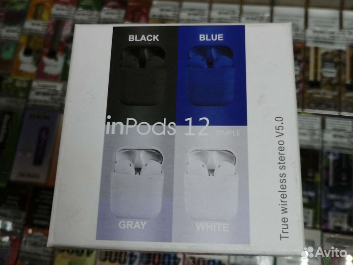 Наушники блютуз iPhone i7 ir Pods12