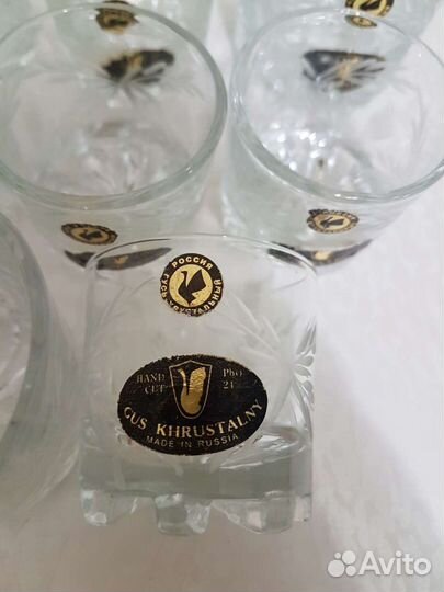 Набор, стопки, хрусталь, 12 шт