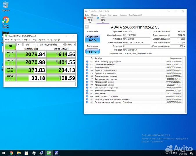 Workstation E5-2667v4 / PC4-64GB SSD-1TB GTX-1070