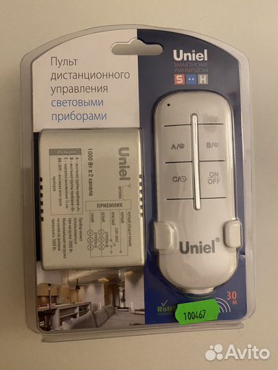 Uniel пульт управления световыми приборами